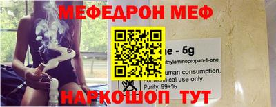 крисы Новозыбков