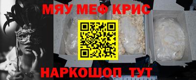 mix Новодвинск
