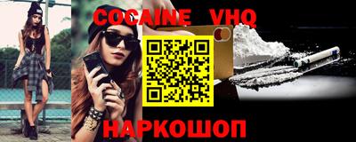 mix Новодвинск