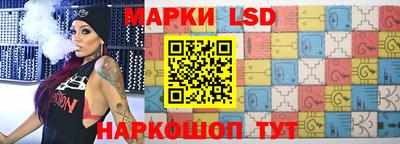 крисы Новозыбков
