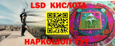 МДПВ Новокубанск