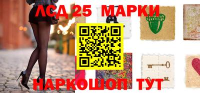 МДПВ Новокубанск