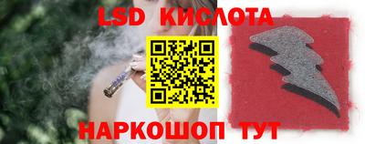 mix Новодвинск