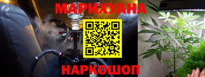 mix Новодвинск