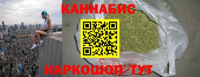 МДПВ Новокубанск
