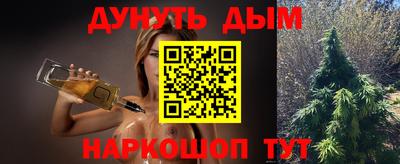 mix Новодвинск