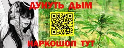 mix Новодвинск