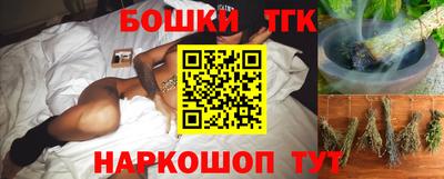 mix Новодвинск