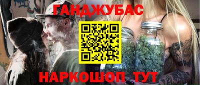 mix Новодвинск