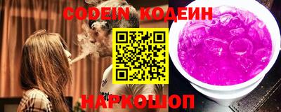 mix Новодвинск