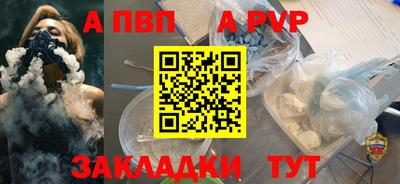 mix Новодвинск