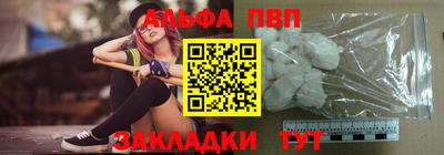 mix Новодвинск