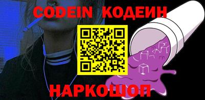 МДПВ Новокубанск