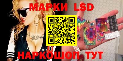 mix Новодвинск