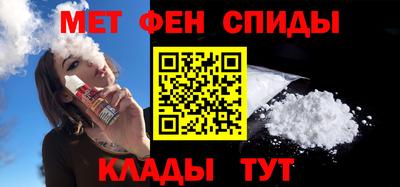 mix Новодвинск
