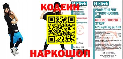 МДПВ Новокубанск
