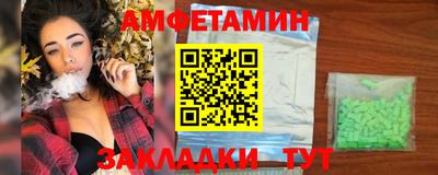 МДПВ Новокубанск