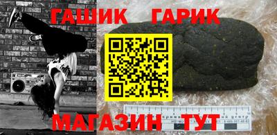 mix Новодвинск