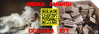 mix Новодвинск