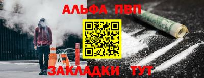 МДПВ Новокубанск